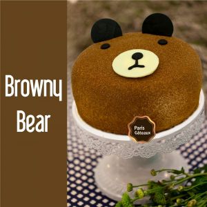 C 267 – Browny Bear